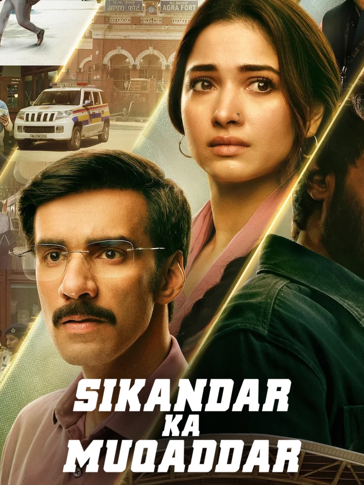 Sikandar Ka Muqaddar